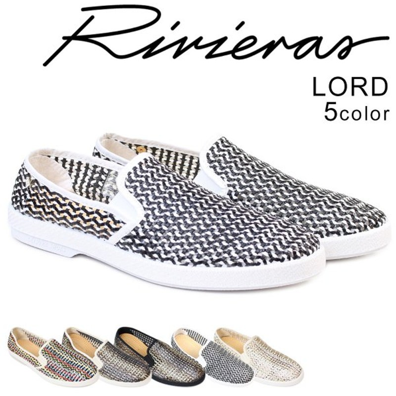 リビエラ Rivieras スリッポン メンズ ロード Lord 通販 Lineポイント最大0 5 Get Lineショッピング