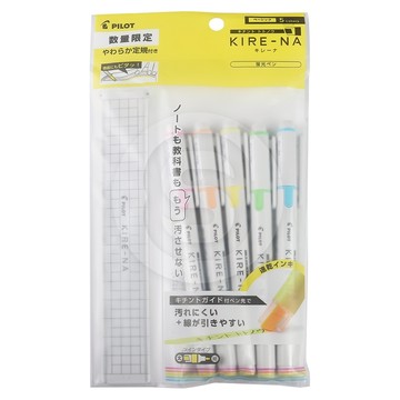 【STU】Pilot Kire-na 導引雙頭螢光筆 5色組 附軟尺 SKIW Fast Dry 日本文具大賞 限定