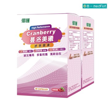 御護 蔓洛美曦舒密膠囊 (30粒/2盒/特規組)【杏一】