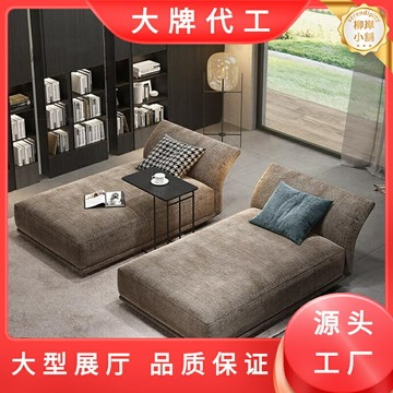 【意式極簡電動】貴妃榻 沙發 躺椅 單人床 休閒椅 陽臺椅 布藝可拆洗 多檔位調節 小戶型適用 客廳臥室兩用