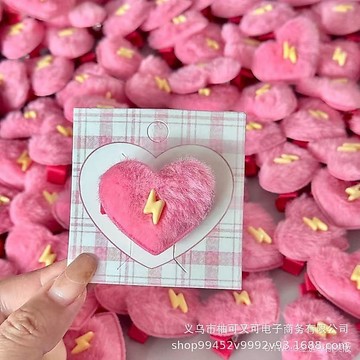 【臺灣出貨】熱推 粉色十萬伏特週邊物料羅曼城粉色愛心毛絨髮夾甜美少女劉海髮夾 WS4E