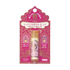 Terapindo oil bar (R)