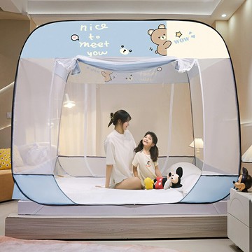 方頂蚊帳 雙人蚊帳 蒙古包 可折疊免安裝蚊帳家用防摔兒童臥室蒙古包加密加厚嬰2024新款全底『FY03180』