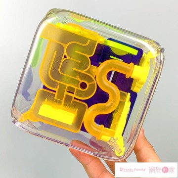 迷宮球 3D立體迷宮球創意魔方大人減壓解壓玩具88關兒童智力玩具生日禮物【尾牙特惠】