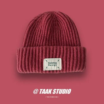 ins梅子色毛線帽子女秋冬天韓版時尚百搭休閑貼布顯臉小針織帽潮