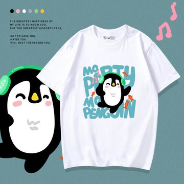 企鵝t恤兒童男女童短袖純棉白色寬松上衣小學生卡通休閑時尚夏季