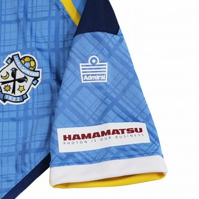 ジュビロ磐田　Admiral ユニホーム　遠藤保仁 最終処分 ジュビロ磐田 Admiral サッカーシャツ XXL 遠藤保仁