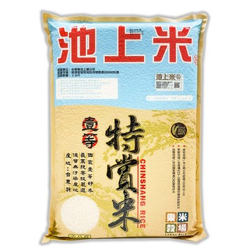 樂米穀場 池上壹等特賞米6kg