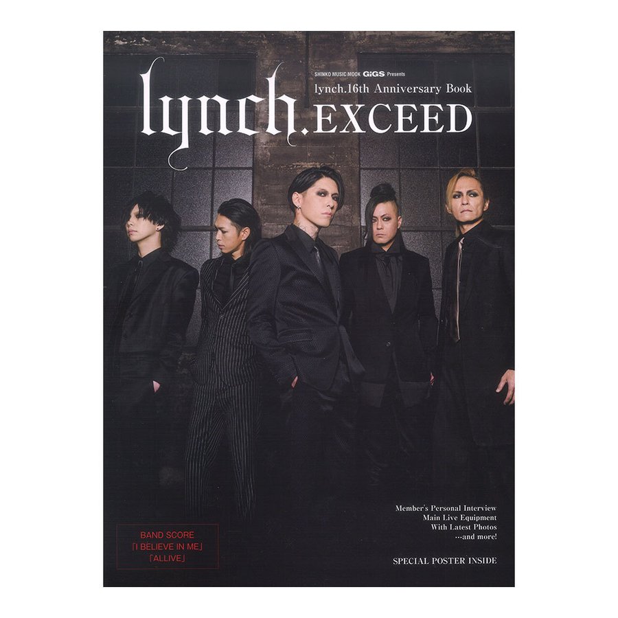 lynch.16th Anniversary Book EXCEED