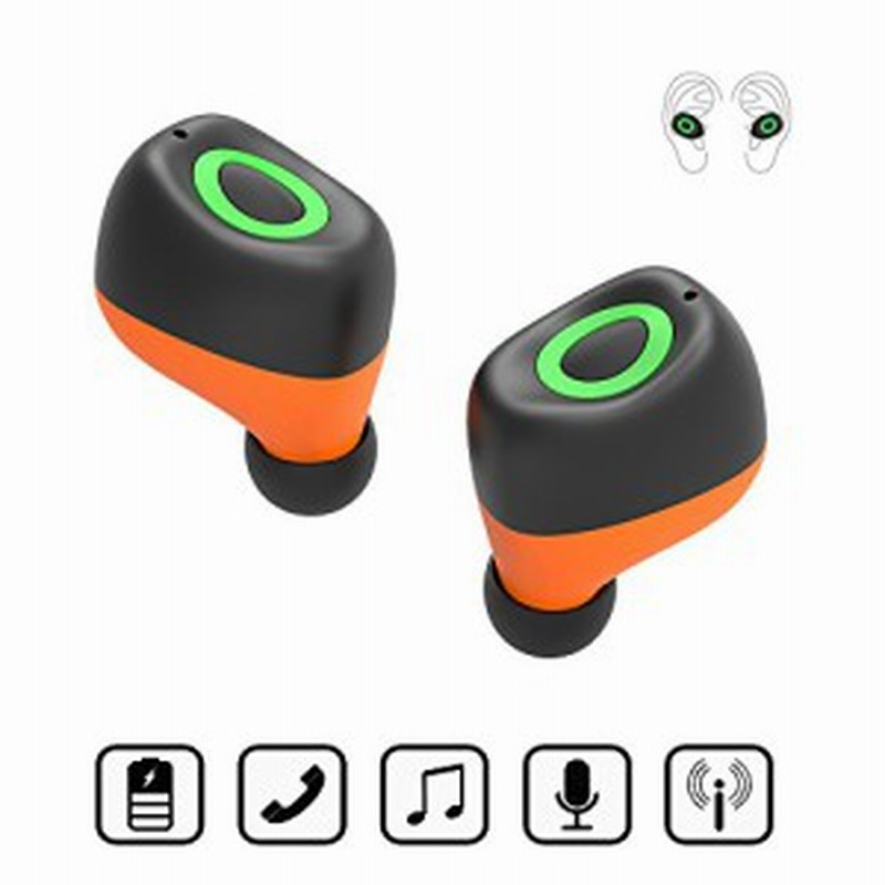 Coolead Bluetooth イヤホン ワイヤレスイヤホン 片耳 両耳 小型 かわいい ヘッドセット 充電式 高音質 内蔵マイク Iphone 通販 Lineポイント最大1 0 Get Lineショッピング