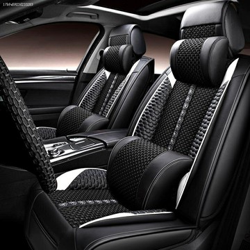 通用座套 座套防水 耐磨 高端PU座椅套豐田本田日產馬自達福特福斯現代寶馬奧迪富豪凌志三菱賓士鈴木寶獅