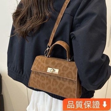 台灣出貨 高級感小眾豹紋斜挎包包新款時尚斜挎包女洋氣百搭單肩手提包 斜挎包 豹紋包