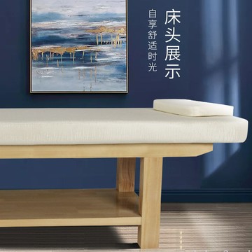 實木美容床 按摩床 推拿床 美容院專用理療床 家用艾灸床spa床紋繡床