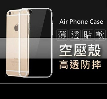 【愛瘋潮】99免運 現貨 手機殼  三星 Samsung Galaxy J6 2018 (5.6吋) 高透空壓殼 防摔殼 氣墊殼 軟殼 手機殼