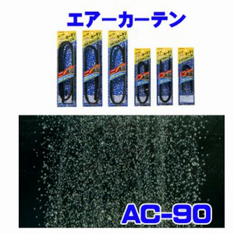 マーフィード スタンダード ネオ