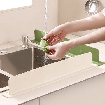 【現貨隔日達】厨房水槽擋水板 水槽擋水 廚房防濺水擋 廚房防水條 擋水板 洗手防水濺 擋水板 免鑽孔 隔水 廚房