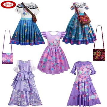 魔法滿屋伊莎貝拉公主裙兒童成人cos裙子女裝萬圣節角色表演出服
