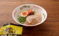 うまかっちゃん 濃厚新味 5袋×6パック ラーメン 豚骨 袋ラーメン