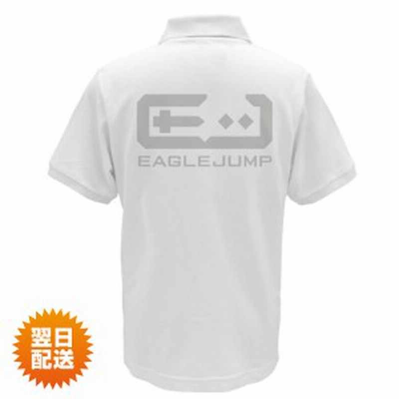 New Game ニューゲーム イーグルジャンプ ポロシャツ ホワイト 白 青葉 青葉ちゃん 二次元cospa コスパ Tシャツ アニメ グッズ イベ 通販 Lineポイント最大1 0 Get Lineショッピング