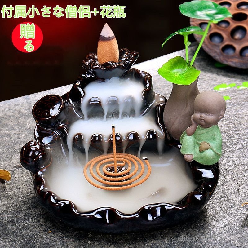 愛用 陶器のお線香立 www.tsujide.co.jp
