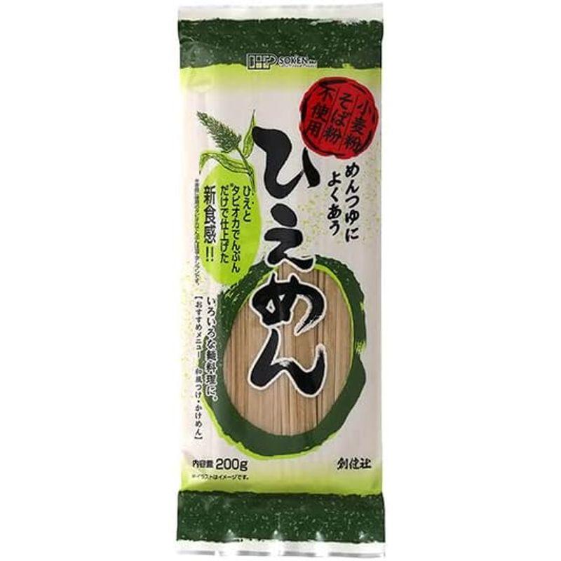 創健社 ひえめん 200g ×5袋。そば粉や小麦粉を一切使用せず、ひえにつなぎとしてタピオカ澱粉を使用して仕上げたコシのある麺。グルテンフリ