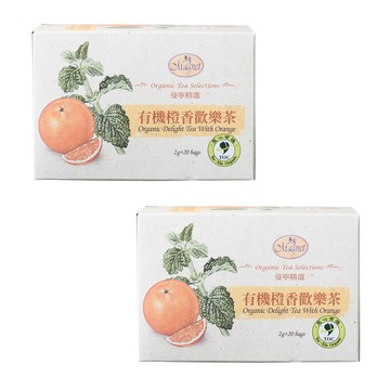 Magnet 曼寧 有機橙香歡樂茶 20包 (德國原裝進口 無糖 草本茶)  2g  2盒