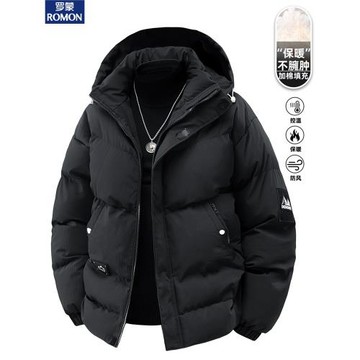 羅蒙冬季外套男款棉衣加厚2024新款石墨烯保暖防寒服防水晉江棉服