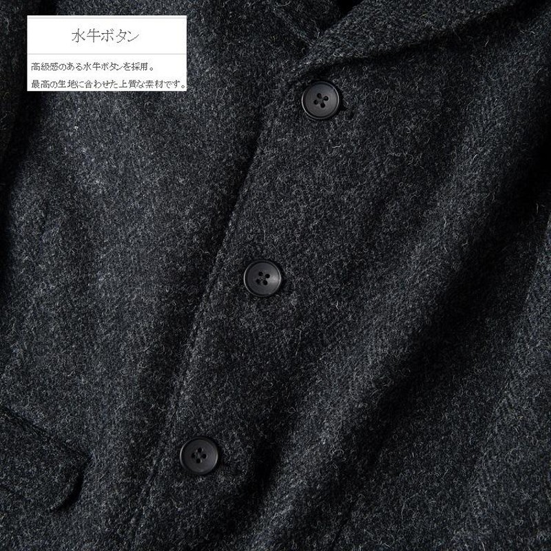 ORGUEIL Harris Tweed Jacket OR-4205B ハリスツイードジャケット