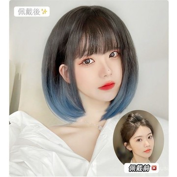 P3-[限時特賣]假髮女 短髮假髮 自然假髮 全頭套式假髮 髮套女假髮 仿真人髮絲Lisa衕款漸變中長髮假髮