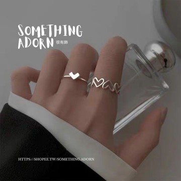 【SA｜很有飾】全現貨 正韓『好有愛雙戒』食指戒 個性簡約 復古 造型 戒指 簡約 經典 台灣現貨 東大門-R038
