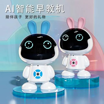 新款AI智能機器人兒童早教人工對話語音學習益智陪伴男女孩玩具