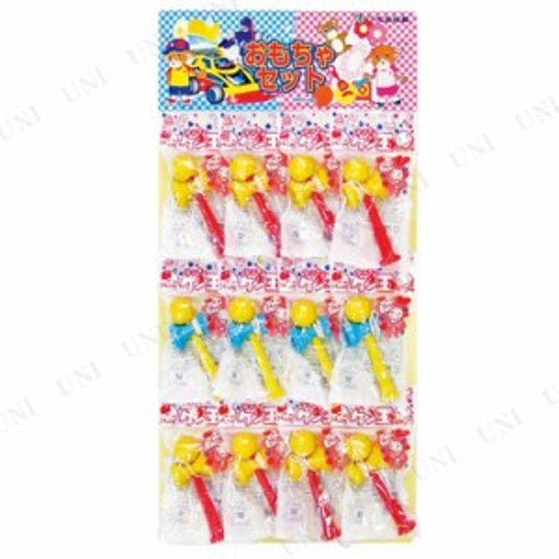 742円 【SALE／76%OFF】 オールLEDライト当て ６０付 景品 おもちゃ 子供会