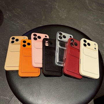 手機殼 悠遊卡錢包式手機殼 適用蘋果 iPhone 17 16 15 14 13 12 Pro max 防摔殼 保護殼