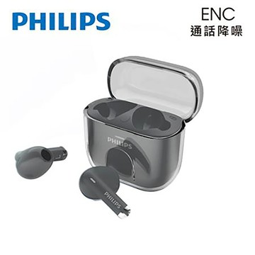 飛利浦PHILIPS通話降噪藍牙耳機/TAT1158BK/黑