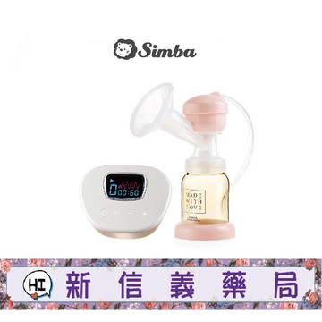 ✿新信義藥局✿ 小獅王辛巴 iFeed極美機超靜音電動吸乳器