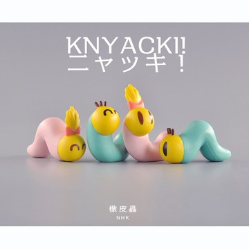 E哥❤中古玩具收藏 Knyack橡皮蟲薯條毛毛蟲NHK出品 複古日本正版散貨