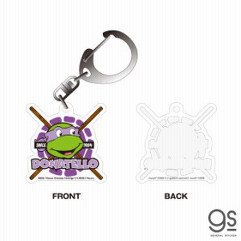ミュータント タートルズ ドナテロ アクリルキーホルダー キャラクター レトロ 忍者タートルズ 亀 アニメ アメコミ Tts029 通販 Lineポイント最大1 0 Get Lineショッピング