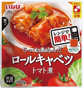 いなば食品 ロールキャベツ トマト煮 160G ×6個