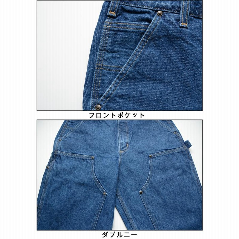 カーハート パンツ CARHARTT LOOSE FIT HEAVY WEIGHT DENIM