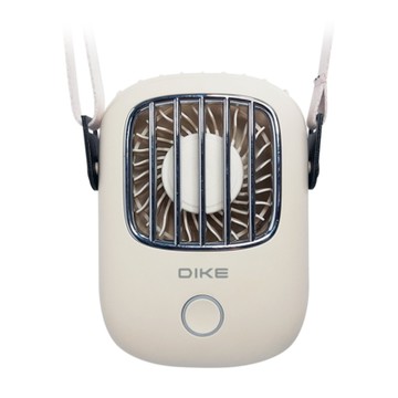 【DIKE】Hands-free USB 頸掛式雙用風扇-DUF400