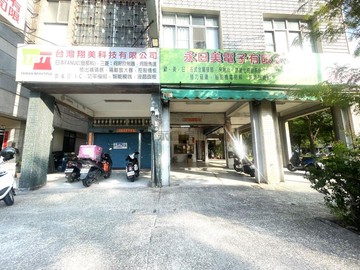 橘線O2鹽埕埔站.駁二大勇路三角窗大透店｜高雄市鹽埕區大勇路
