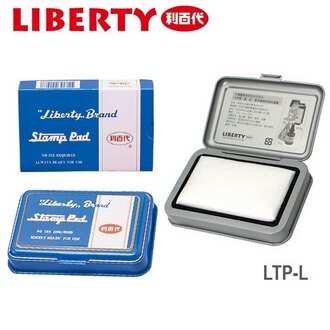 利百代 大 印台 台面尺寸95x55mm /個 LTP-L【領券滿額再折千12/31止】