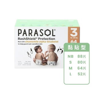 Parasol Clear + Dry 新科技水凝尿布禮盒組 (黏貼型NB-L)