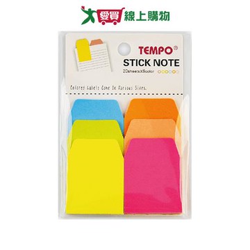 TEMPO 梯形六色螢光彩貼(1組入) 索引標籤 黏貼 標記【愛買】