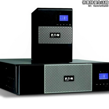 新品上市!!熱門爆品！！伊頓ups電源5p650i單單220v塔式650/420w辦公室家用eaton後備