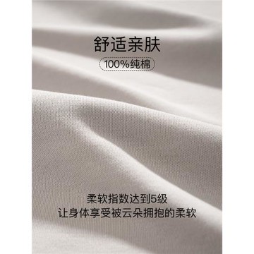俞兆林睡衣男士春秋季純棉長袖家居服兩件套裝休閑可外穿學生全棉