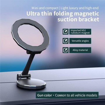 車載磁吸手機支架magsafe旋轉合金材質可折疊磁吸手機導航支架