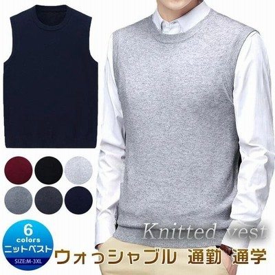 メンズ ニットベスト ベスト 丸首 春秋冬 クルーネッ 通販 Lineポイント最大get Lineショッピング