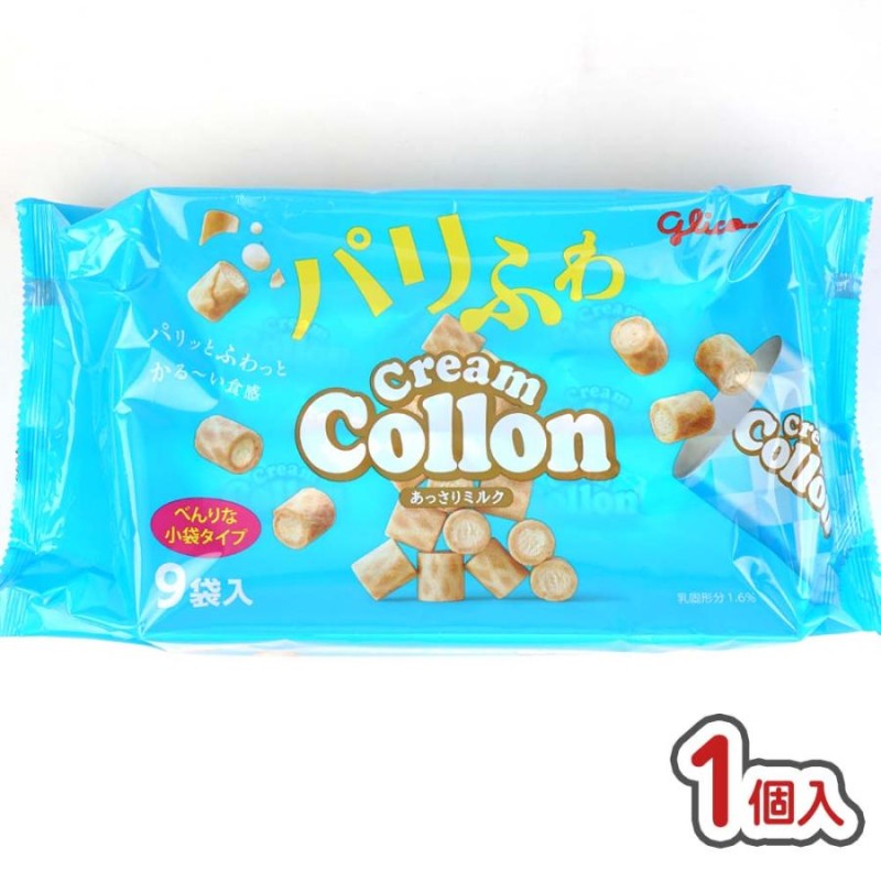 グリコ コロン 大袋（１個売り）お菓子 バラ売り ビスケット・クッキー お徳用 | LINEブランドカタログ