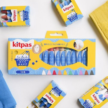 【OOYII吾憶】日本製kitpas環保無毒浴室小魚水洗蠟筆-十支組｜週歲禮、生日禮物、聖誕禮物、兒童節禮物｜【快速出貨】
